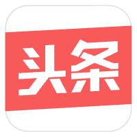 头条号
